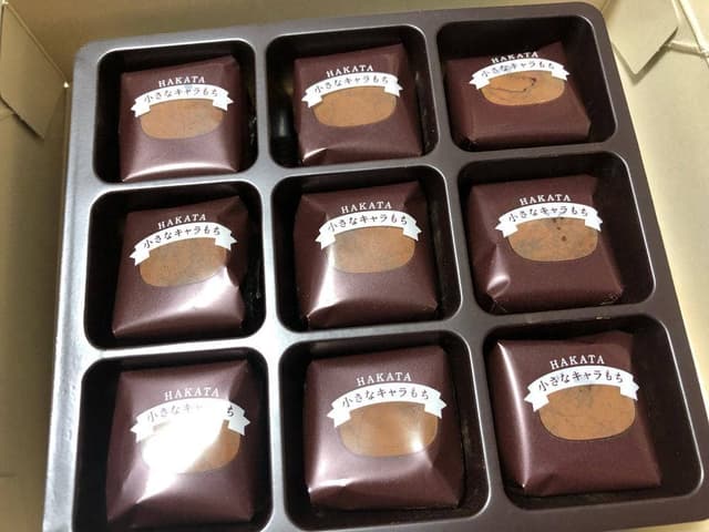 石村萬盛堂 博多マイング店 - サブ画像1