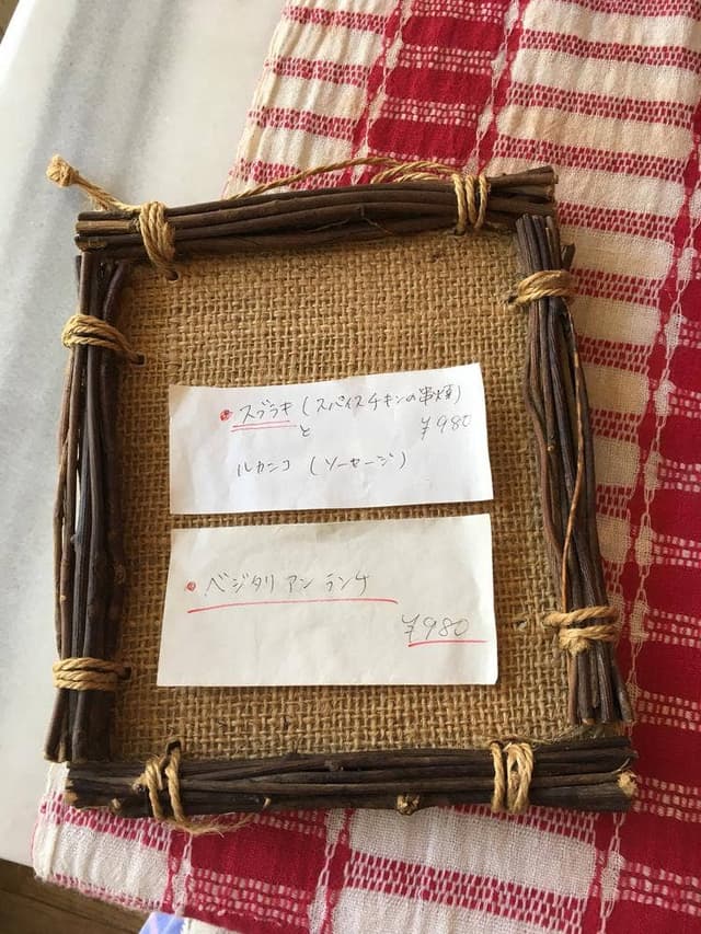 ギリシャ料理 フィ - サブ画像2
