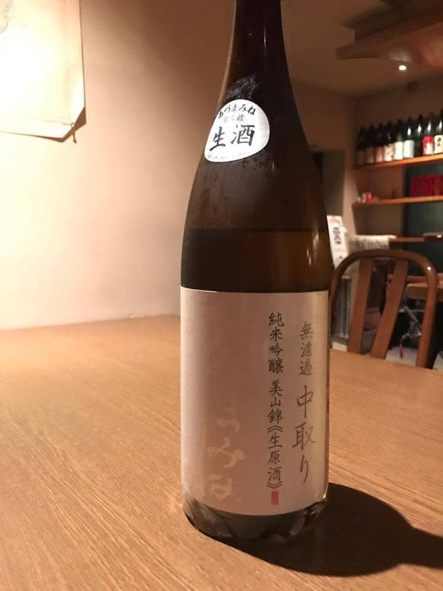 そあらま - サブ画像2