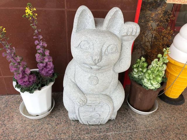 赤坂飯店 - サブ画像1