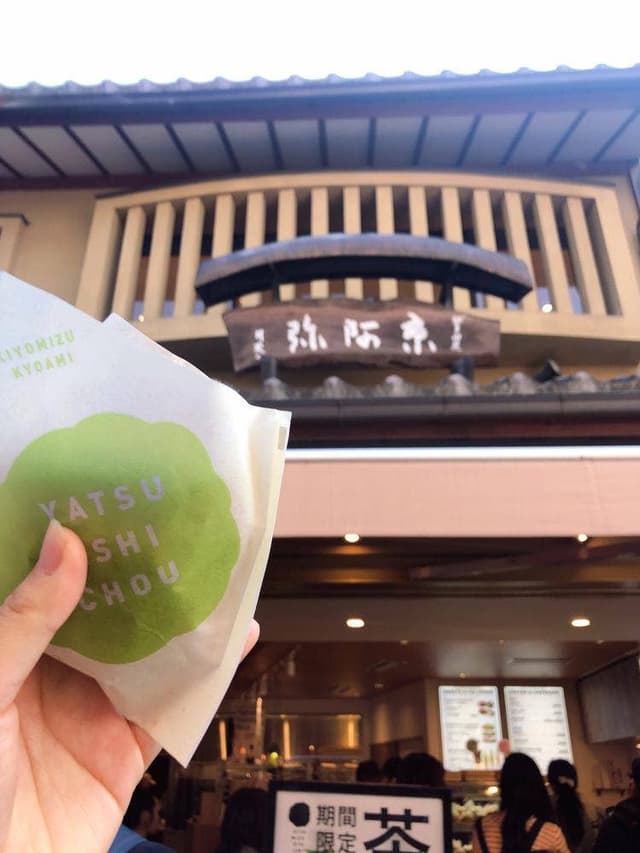 清水 京あみ - サブ画像1