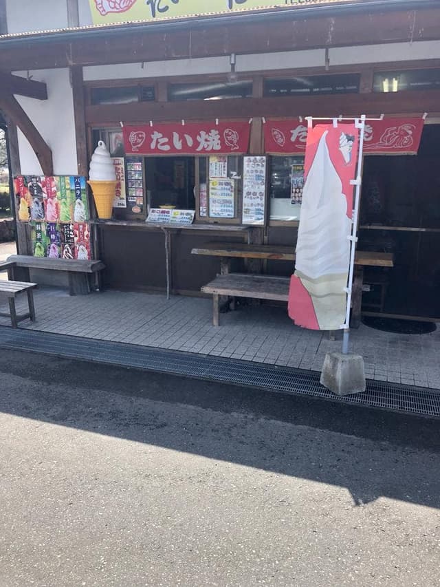 浜たこ - サブ画像1