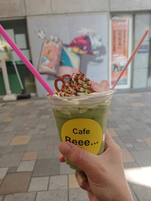 Cafe Beee… - サブ画像1