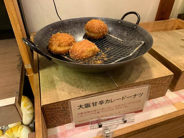 阪急ベーカリー フォレオ博多店 - サブ画像1