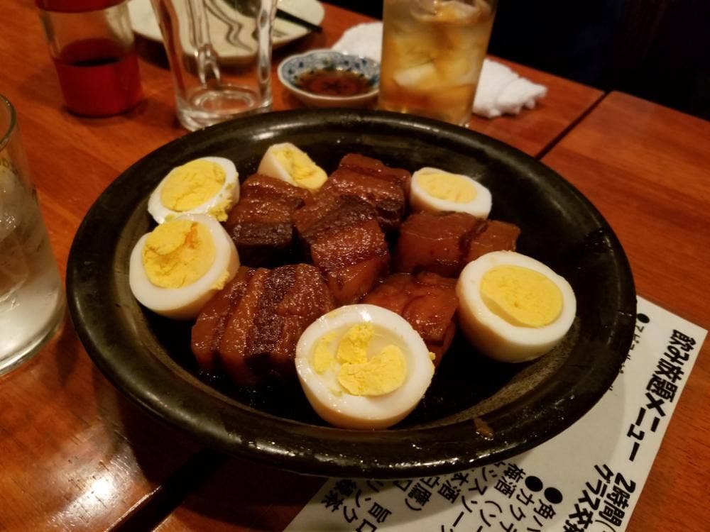 粋
