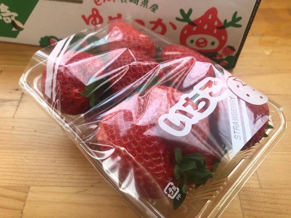 いちご畑の米夢ちゃん