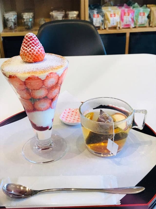 木下茶園 浦の橋店 - サブ画像1