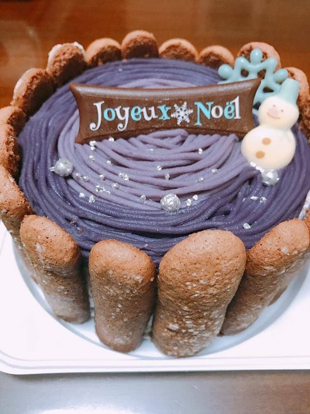 芋屋金次郎 松山店 - サブ画像2