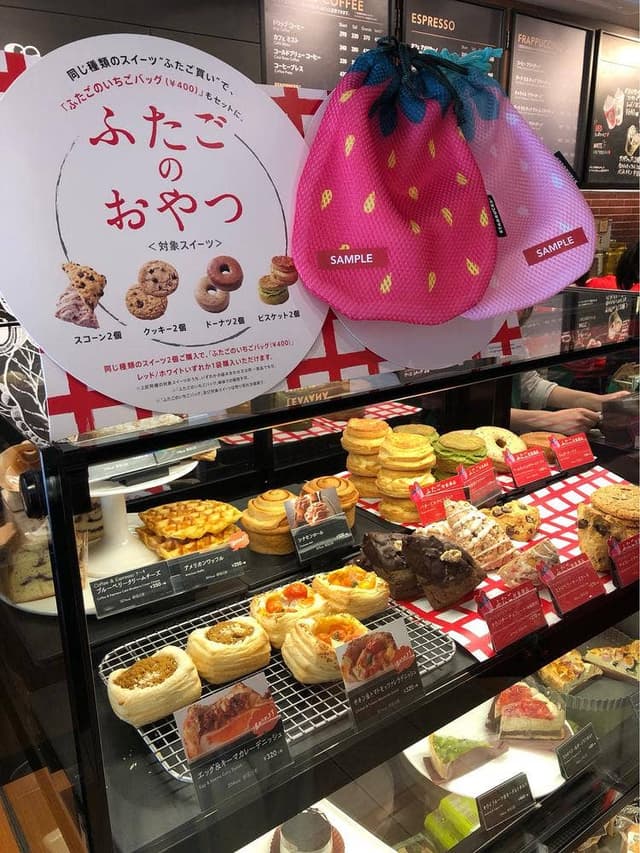 スターバックス コーヒー 虎ノ門駅前店 - サブ画像2