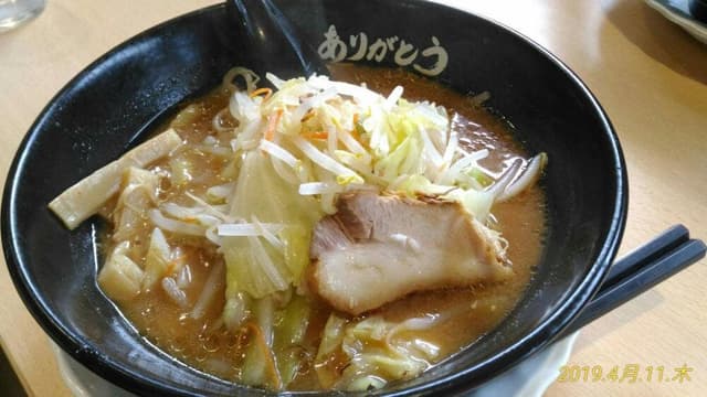ありがとうラーメン - サブ画像3