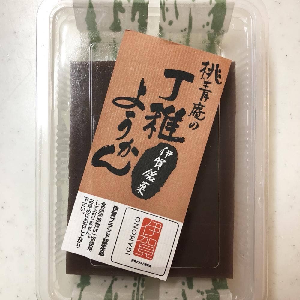 桃青庵ふじさき