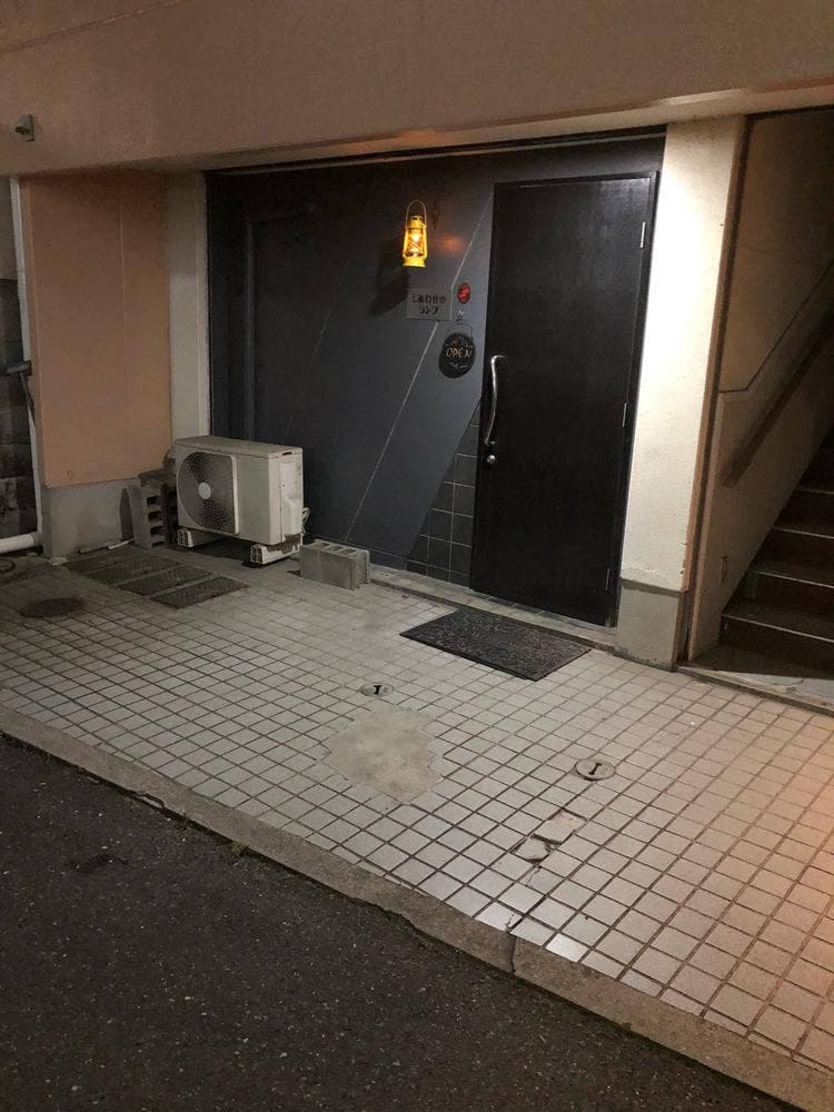 しあわせのランプ