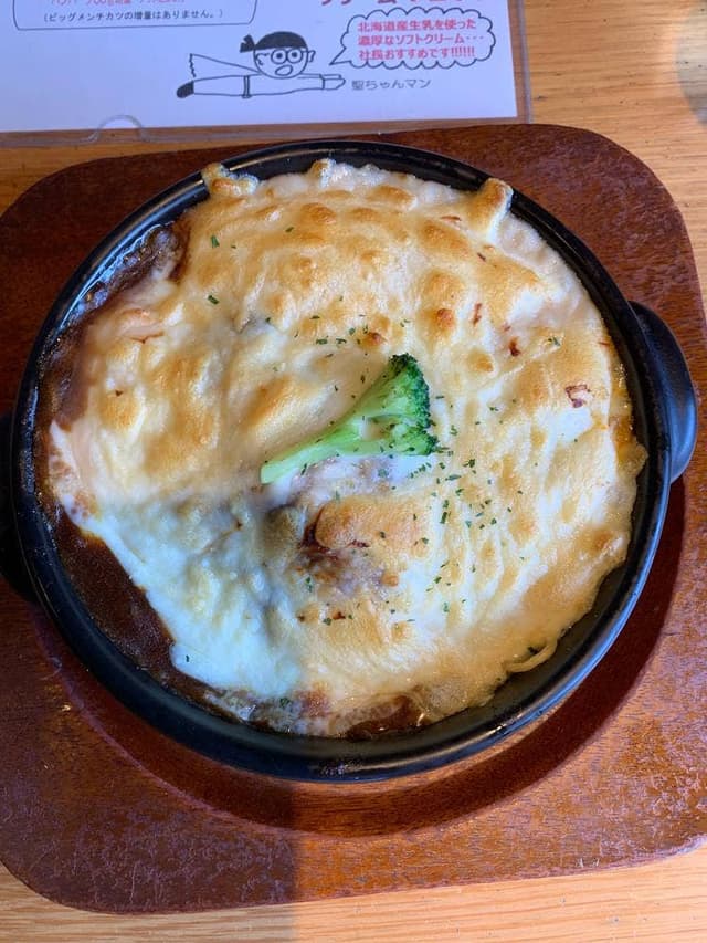 洋食屋 向日葵亭 - サブ画像3