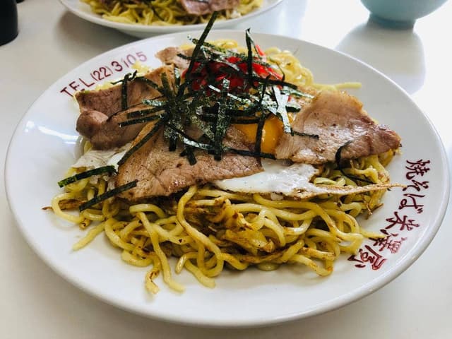 米沢屋 - サブ画像1