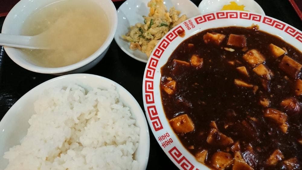 中国料理 徳福