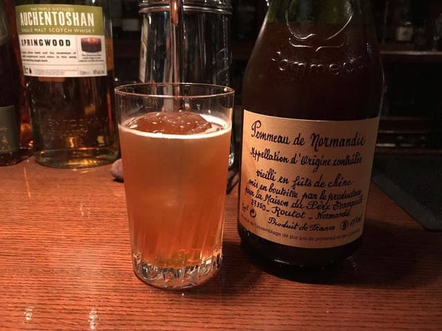 Bar 真夜中は別の顔 - サブ画像2