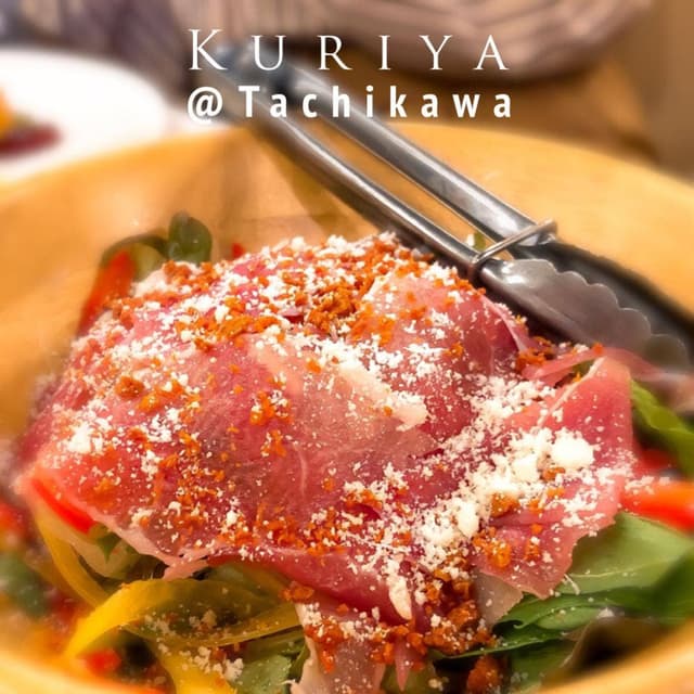 厨 -kuriya- - サブ画像2