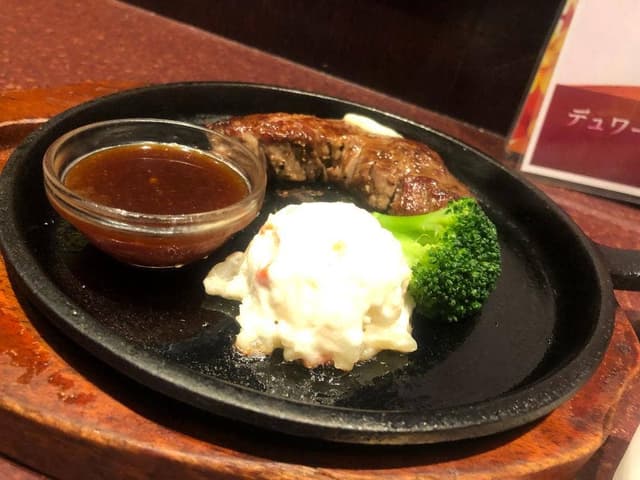 腹八分目 渋谷公園通り店 - サブ画像1