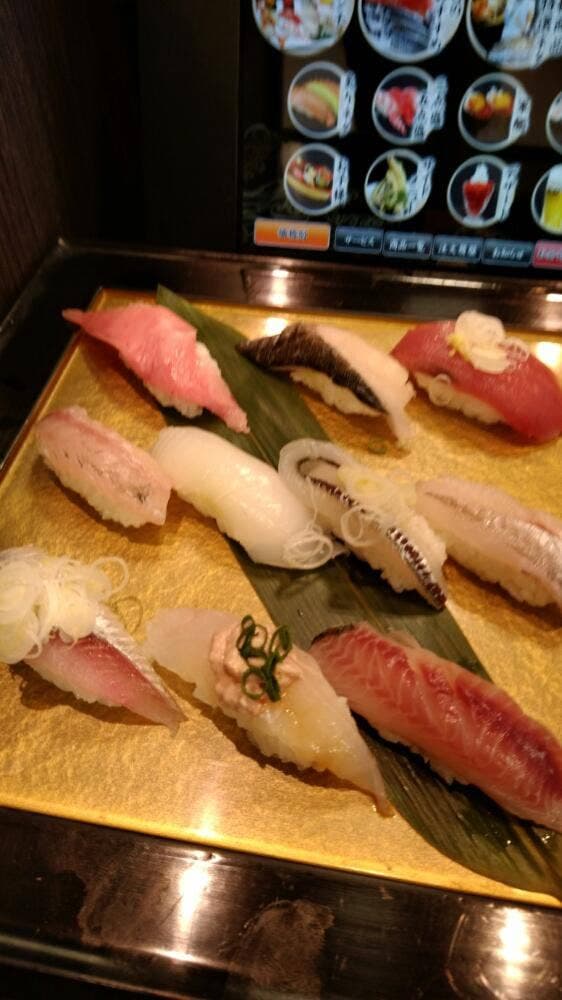 独楽寿司 相模原店 - サブ画像3