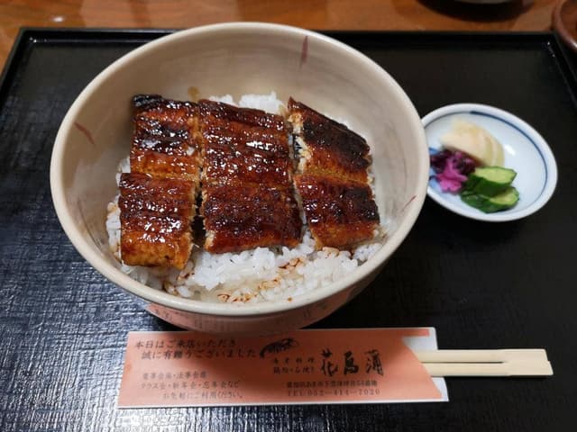 花菖蒲 - サブ画像2