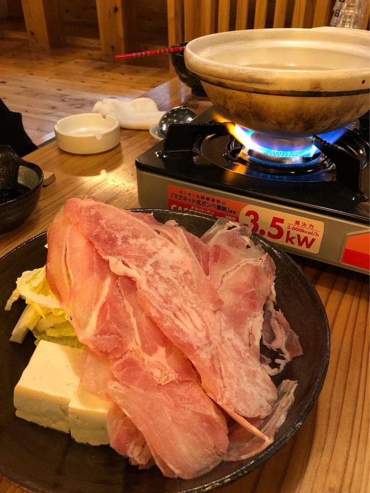 鬼の洗濯岩