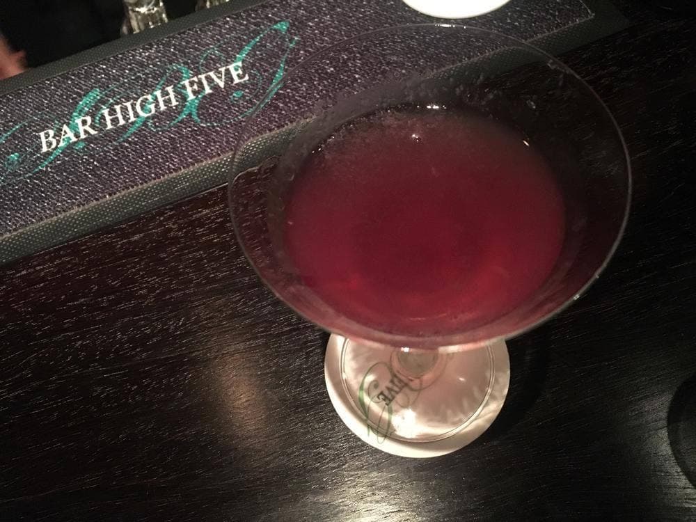 BAR HIGH FIVE