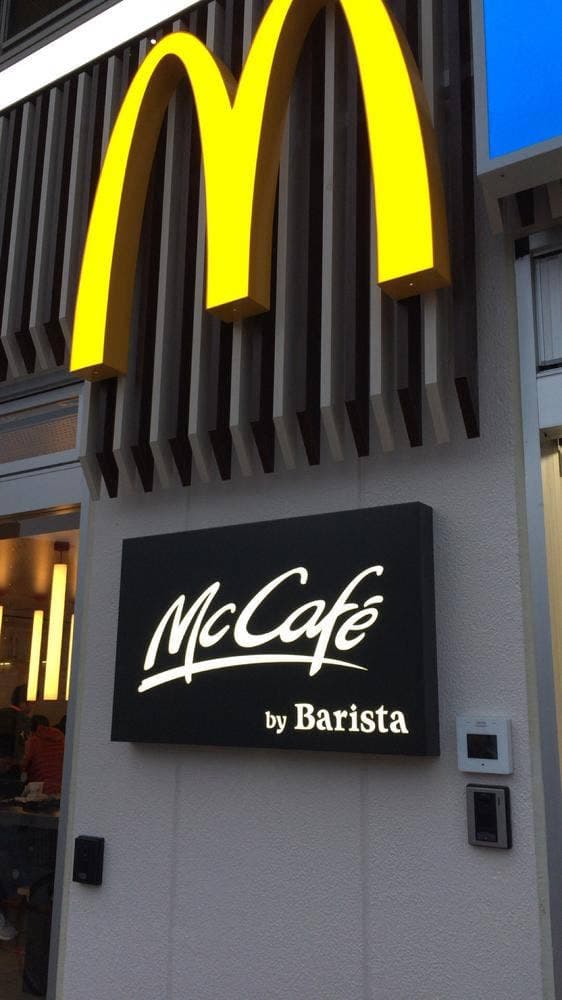 マクドナルド なかもず店 - サブ画像2