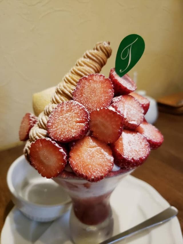 Tata - サブ画像3