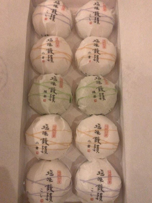 伊勢屋本店 西二階町本店 - サブ画像3