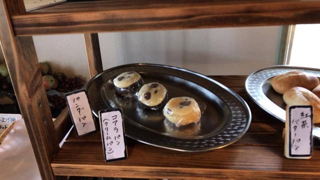 ファリーヌ・米利堅粉 - サブ画像2