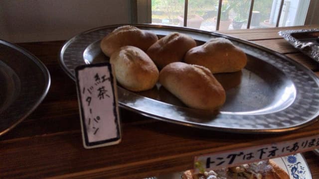 ファリーヌ・米利堅粉 - サブ画像3