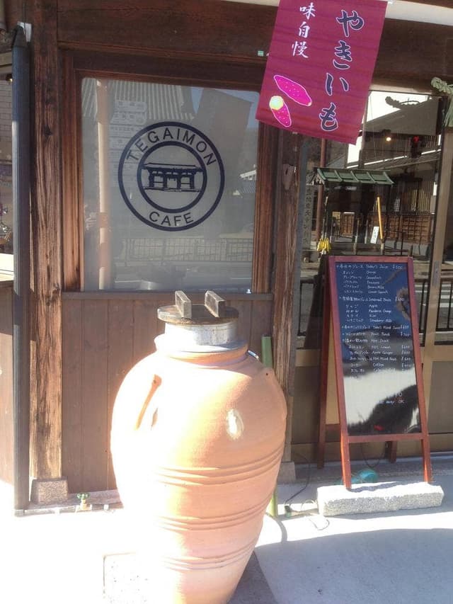 TEGAIMON CAFE - サブ画像1