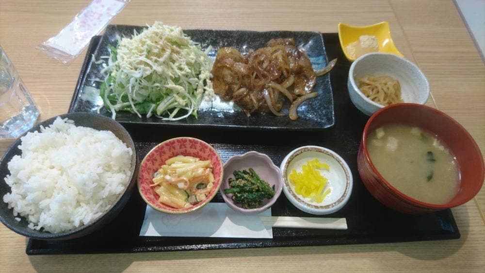 わがや