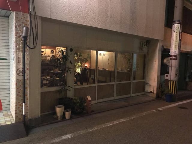 MANOMA - サブ画像2