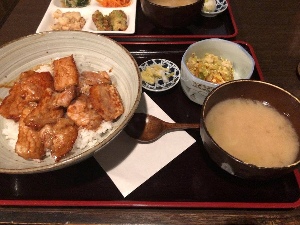 和