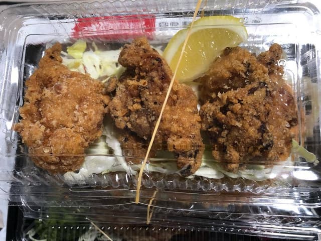 たいしょー - サブ画像3