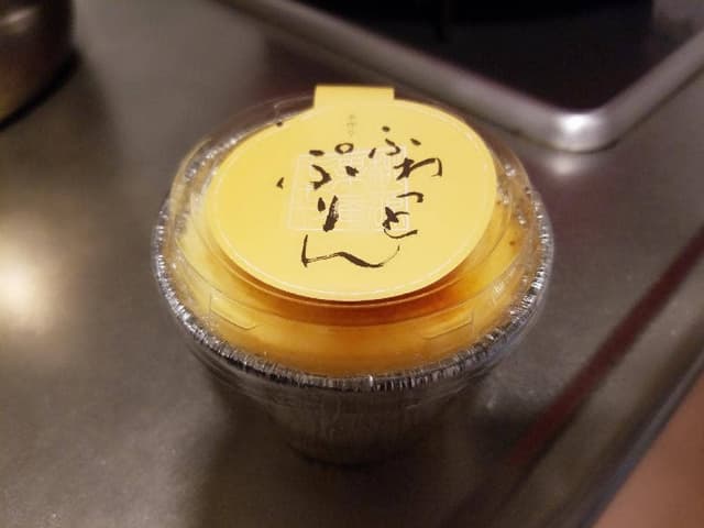 モモヤ 小阪店 - サブ画像1