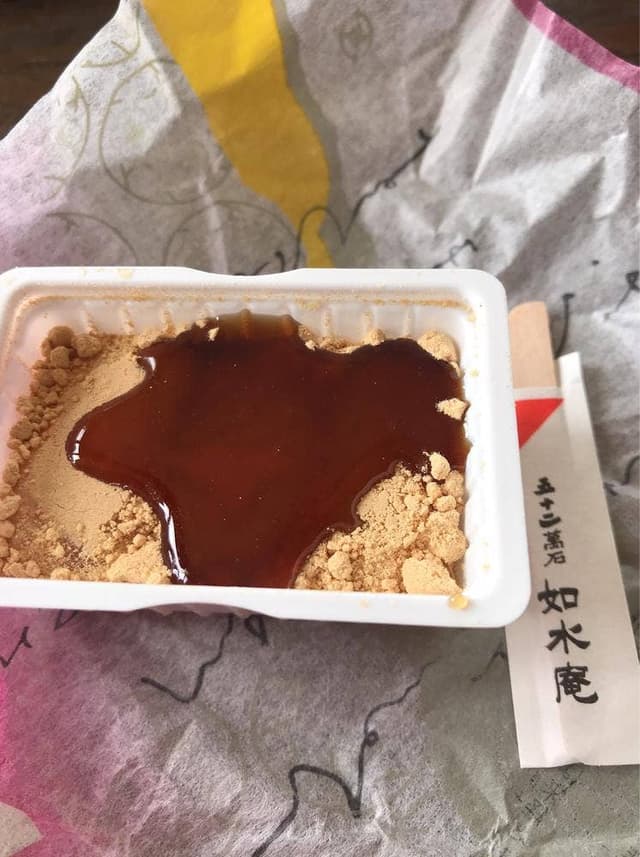 如水庵 古賀工房直売処 - サブ画像2