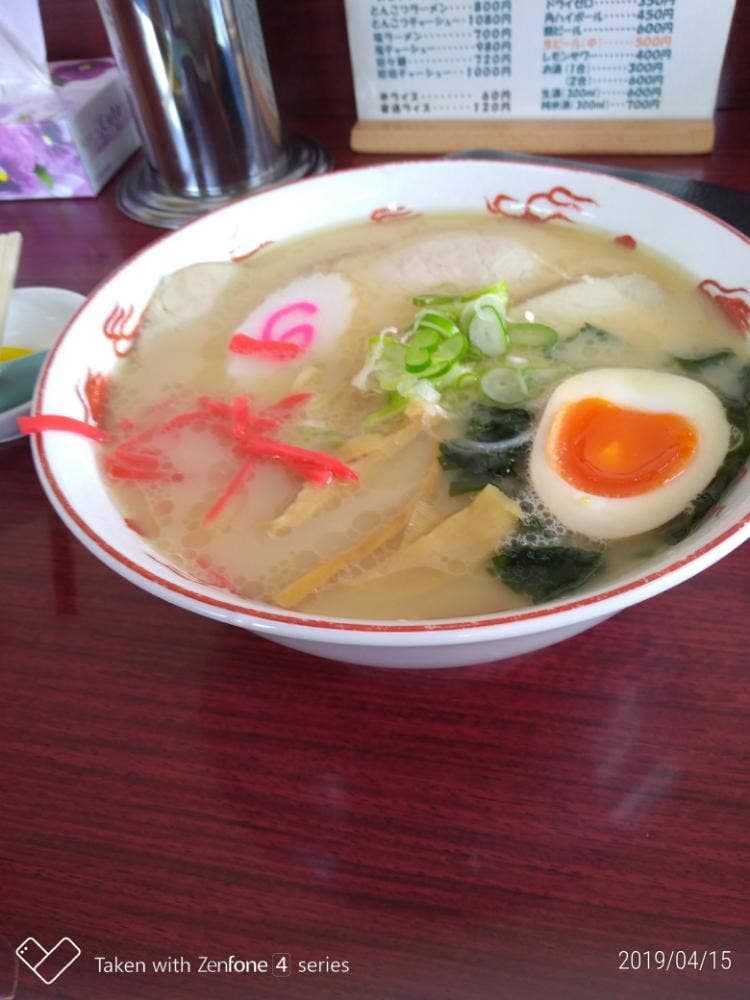 金ちゃんラーメン 白鷹店