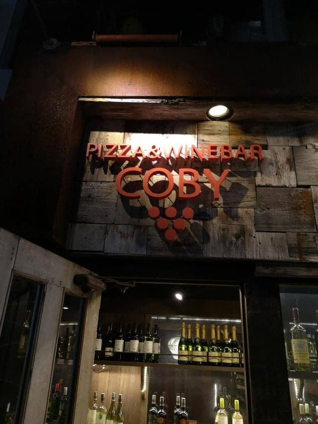 PIZZA&WlNE BAR COBY - サブ画像1