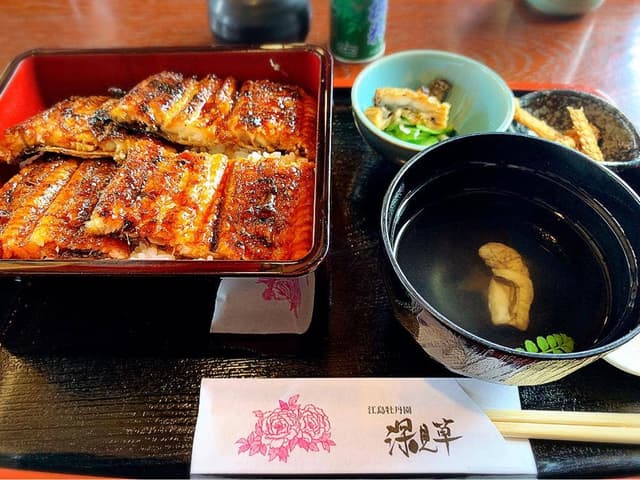 深見草 - サブ画像3