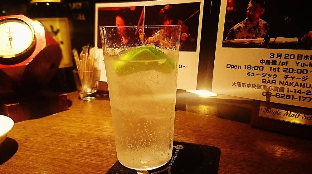 BAR NAKAMURA
