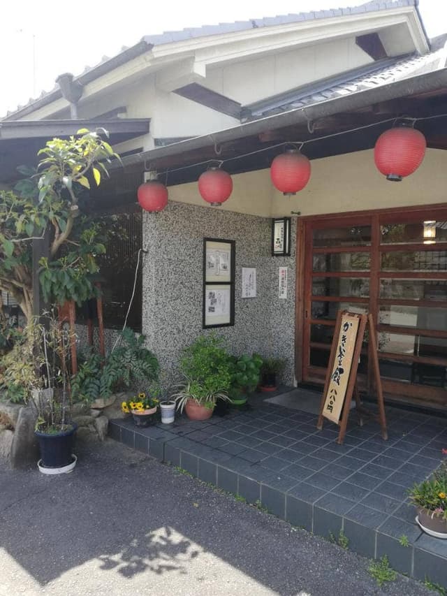 おやじの台所 田舎亭 森崎 - サブ画像2
