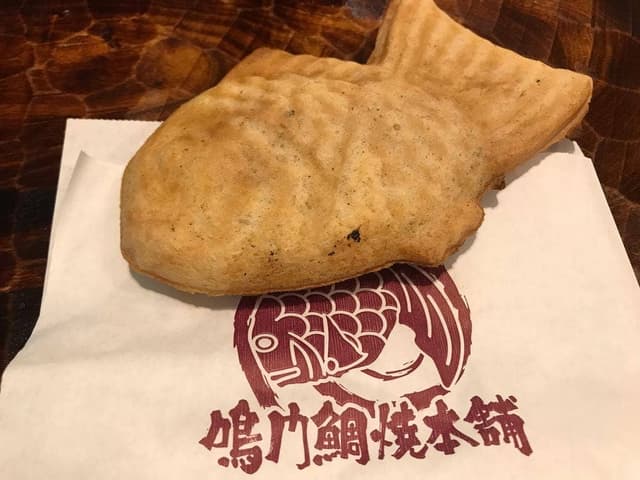 鳴門鯛焼本舗 井原店 - サブ画像2