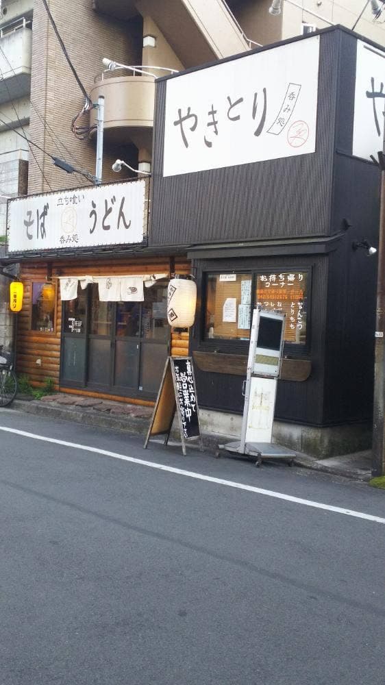 味そばつるや - サブ画像1