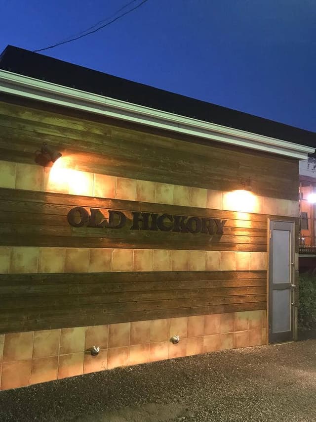 オールドヒッコリー 町田境川店 - サブ画像3