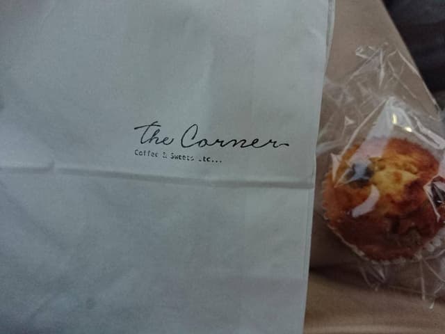 the corner - サブ画像1
