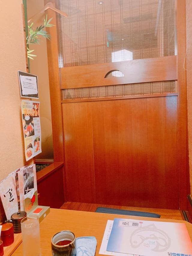 庄や 北久里浜店 - サブ画像1