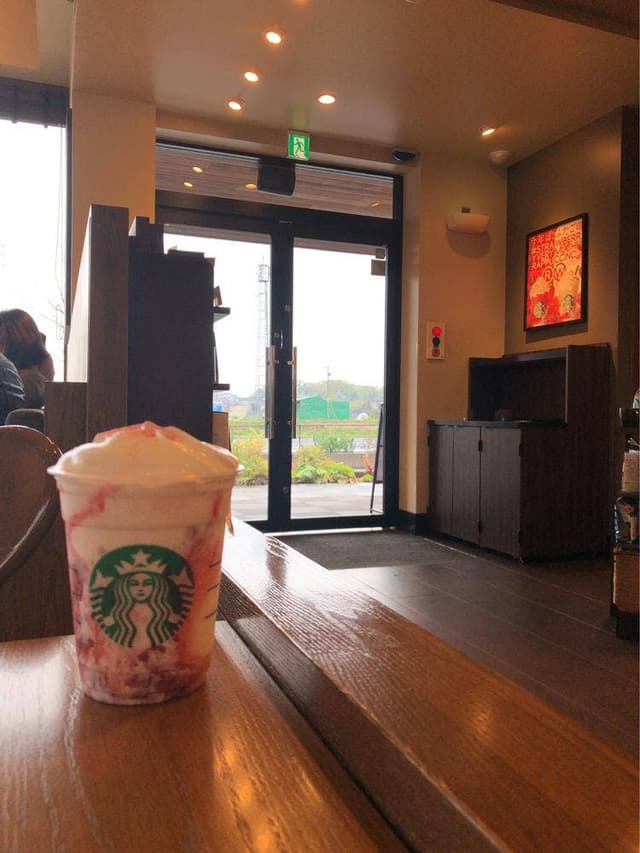 スターバックス コーヒー 豊田上原店 - サブ画像1