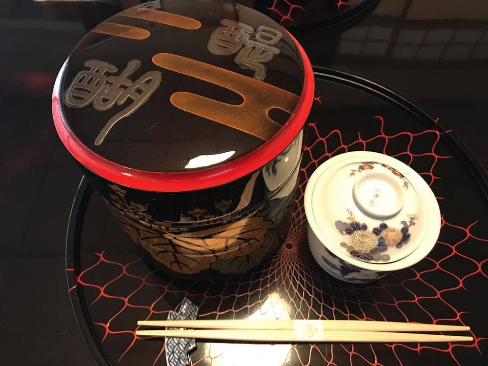板倉茶屋 要